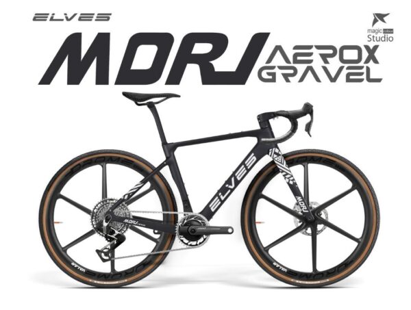 ELVES Mori Gravel Frameset